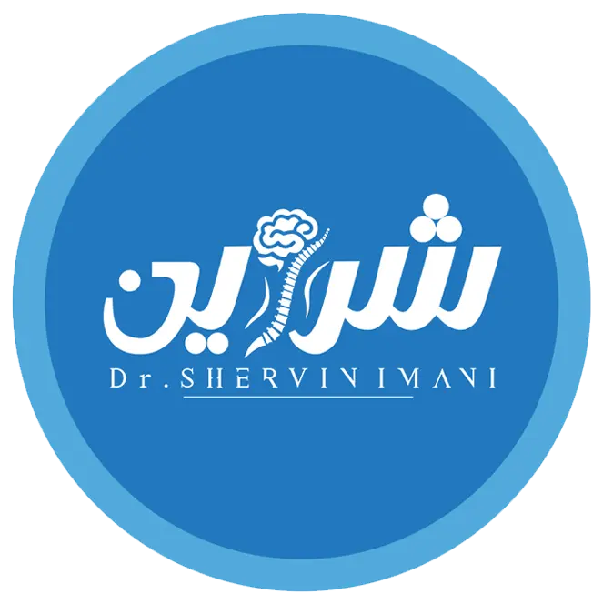 لوگو دکتر شروین ایمانی